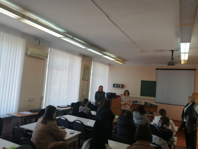 Профориентация